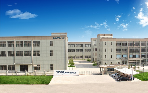 質量是企業的生命，安全是員工的生命